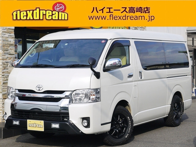 中古車 トヨタ ハイエース Gl 4wd 丸目換装 の中古車詳細 37 000km パールホワイト 群馬県 369 8万円 中古車情報 中古車検索なら 車選びドットコム 車選び Com