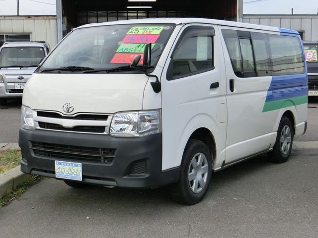 中古車 トヨタ ハイエースバン 3 0 Dx ロング ディーゼル 4wd の中古車詳細 141 000km ホワイト 青森県 119万円 中古車情報 中古車検索なら 車選びドットコム 車選び Com