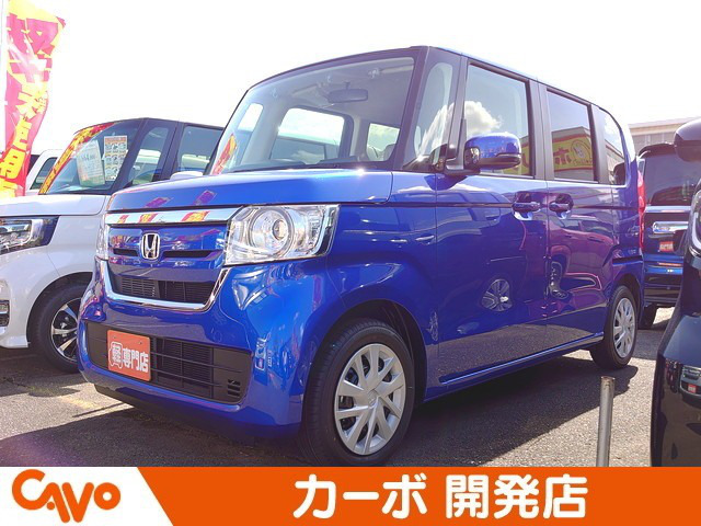 中古車 ホンダ N Box G の中古車詳細 登録済未使用車 10km走行 ブルーメタリック 福井県 124 8万円 中古車情報 中古車 検索なら 車選びドットコム 車選び Com 中古車 ホンダ N Box G の中古車詳細 登録済未使用車 10km走行 ブルーメタリック 福井県 124 8万円 中古車情報 中古車 検索なら 車選びドットコム 車選び Com