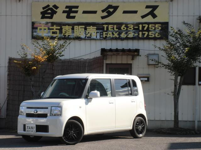 中古車 トヨタ ピクシススペース X の中古車詳細 000km パールホワイト 香川県 68万円 中古車情報 中古車検索なら 車 選びドットコム 車選び Com