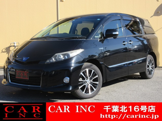 中古車 トヨタ エスティマハイブリッド 2 4 アエラス 4wd 純正hddナビ 両側パワスラ バックカメラ の中古車詳細 000km ブラック 千葉県 128万円 中古車情報 中古車検索なら 車選びドットコム 車選び Com