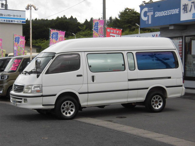 中古車 トヨタ ハイエースバン 3 0 スーパーgl E スーパーロング ハイルーフ ディーゼル 4wd の中古車詳細 138 000km ホワイト 岩手県 96 8万円 中古車情報 中古車検索なら 車選びドットコム 車選び Com