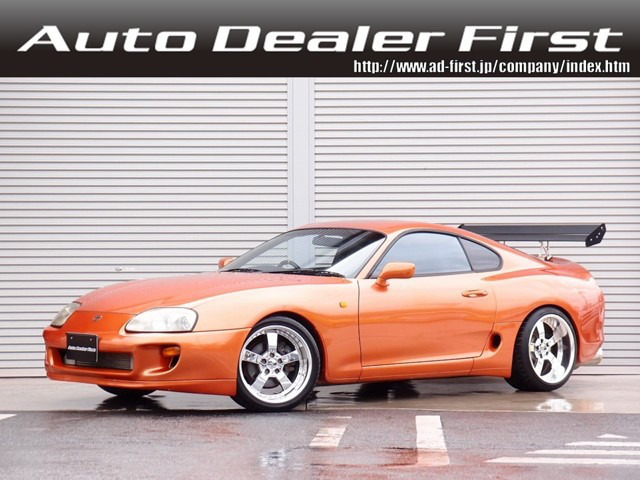 中古車情報 トヨタ スープラ 3 0 Rz S 修復歴有り の中古車詳細 走行距離 4 3万km カラー 橙 販売地域 千葉県白井市 中古車を探すなら Carme カーミー 中古車