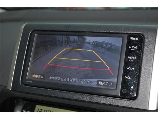 中古車 トヨタ ウィッシュ 1 8 X 純正sdナビ Tv バックモニター Etc の中古車詳細 60 000km シルバーメタリック 1f7 鹿児島県 万円 中古車情報 中古車検索なら 車選びドットコム 車選び Com