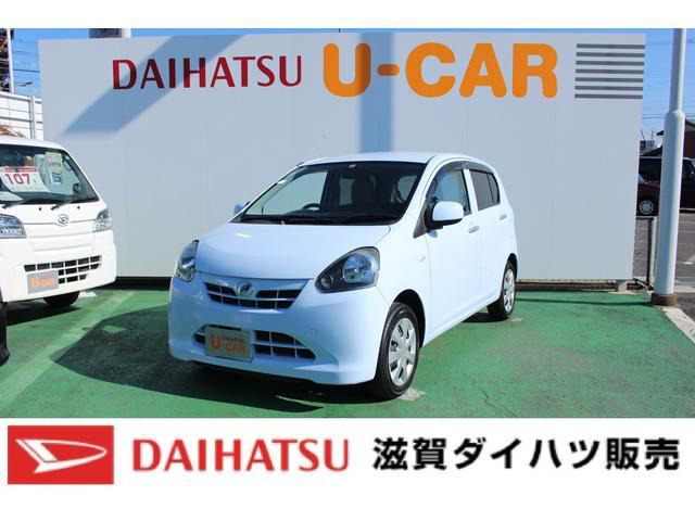 中古車 ダイハツ ミライース X の中古車詳細 63 000km ホワイト 滋賀県 42 8万円 中古車情報 中古車検索なら 車 選びドットコム 車選び Com