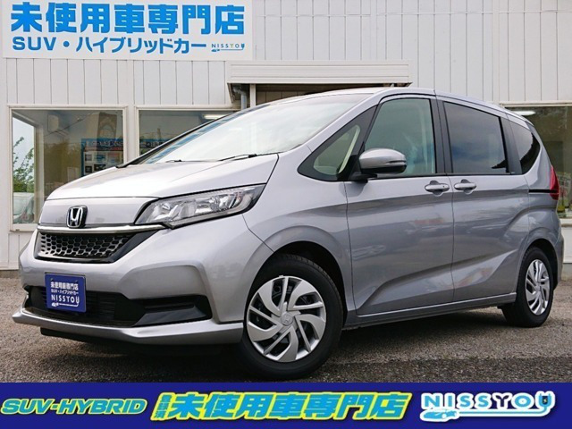 新車情報 ホンダ フリード 1 5 G ホンダセンシング 修復歴無し の中古車詳細 走行距離 新車 カラー スーパープラチナグレー メタリック 販売地域 千葉県千葉市花見川区 中古車を探すなら Carme カーミー 中古車