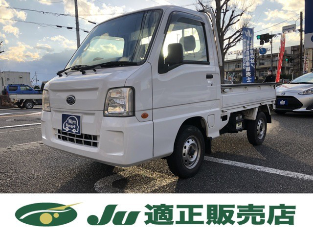 中古車 スバル サンバートラック Tc スーパーチャージャー 4wd の中古車詳細 22 000km ホワイト 長野県 8万円 中古車情報 中古車検索なら 車選びドットコム 車選び Com