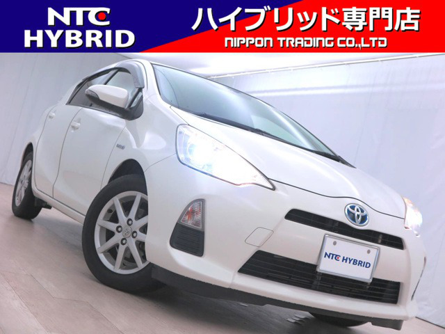 中古車 トヨタ アクア 1 5 S の中古車詳細 66 000km パール 香川県 49 8万円 中古車情報 中古車検索なら 車 選びドットコム 車選び Com