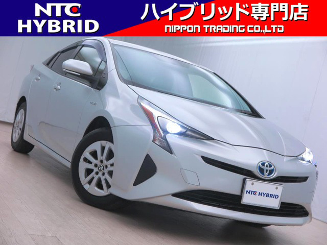 中古車 トヨタ プリウス 1 8 E の中古車詳細 23 000km シルバー 香川県 139 8万円 中古車情報 中古車検索なら 車 選びドットコム 車選び Com 中古車 トヨタ プリウス 1 8 E の中古車詳細 23 000km シルバー 香川県 139 8万円 中古車情報 中古車検索なら 車 選びドットコム 車選び Com