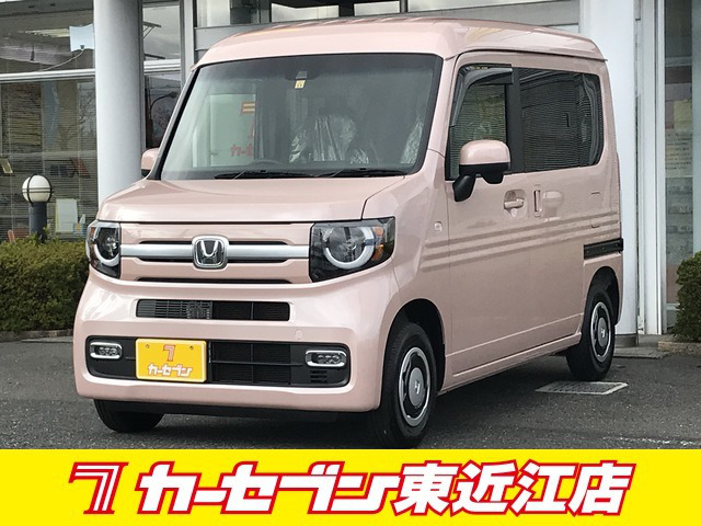 中古車 ホンダ N Van スタイル ファン ホンダセンシング 6速mt の中古車詳細 2km R562p プレミアムピンクp 滋賀県 165 8万円 中古車情報 中古車検索なら 車選びドットコム 車選び Com