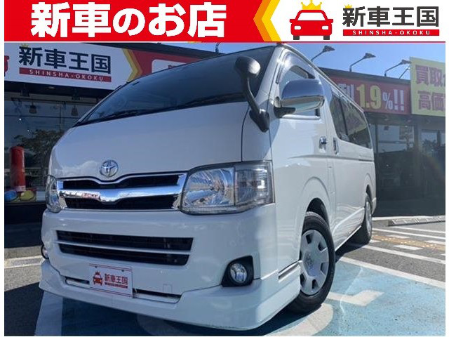 中古車 トヨタ レジアスエース 2 0 スーパーgl ロング 90 000km ホワイト 和歌山県 129 7万円 中古車情報 中古車 検索なら 車選びドットコム 車選び Com