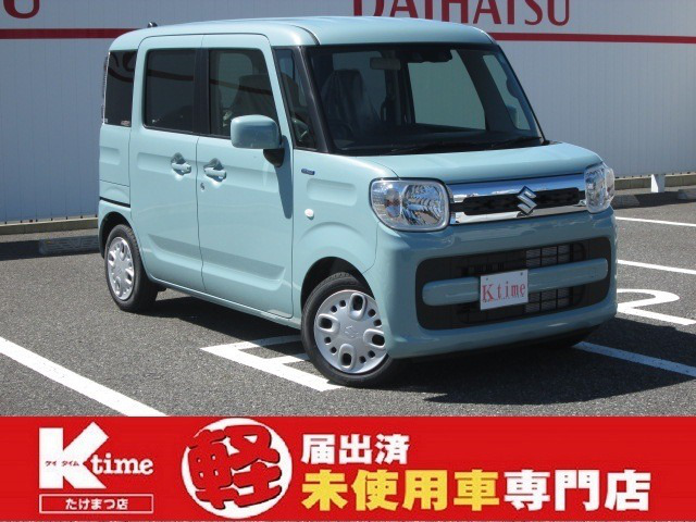 中古車 スズキ スペーシア ハイブリッド Hybrid X の中古車詳細 登録済未使用車 5km走行 ライトブルー 長崎県 132 8万円 中古車情報 中古車検索なら 車選びドットコム 車選び Com 中古車 スズキ スペーシア ハイブリッド Hybrid X の中古車詳細 登録済未使用車 5km走行 ライトブルー 長崎県 132 8万円 中古車情報 中古車検索なら 車選びドットコム 車選び Com