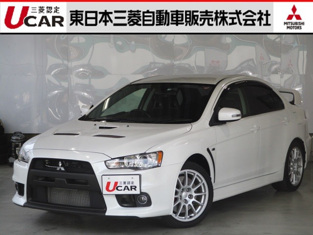 中古車 三菱 ランサー 2 0gsrエボxハイパフォーマンスパッ の中古車詳細 26 000km パールホワイト 東京都 515 7万円 中古車情報 中古車検索なら 車選びドットコム 車選び Com