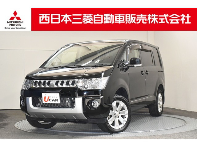 中古車 三菱 デリカd 5 2 2 D パワーパッケージ 4wd の中古車詳細 64 000km ダイヤモンドブラックマイカ 大阪府 275万円 中古車情報 中古車検索なら 車選びドットコム 車選び Com