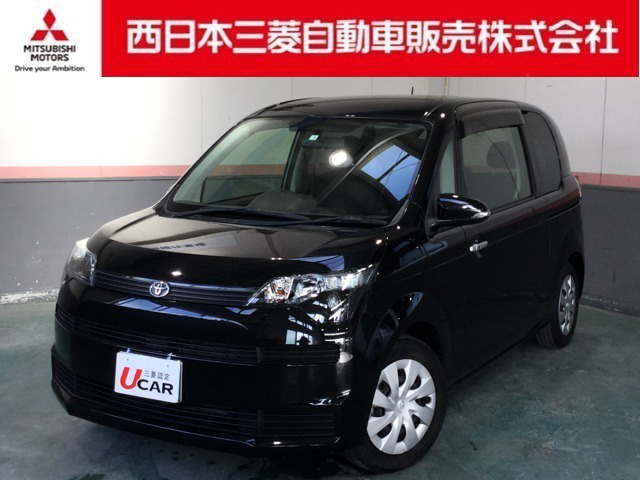 中古車 トヨタ スペイド 1 5 F の中古車詳細 23 000km ブラック 島根県 77万円 中古車情報 中古車検索なら 車 選びドットコム 車選び Com