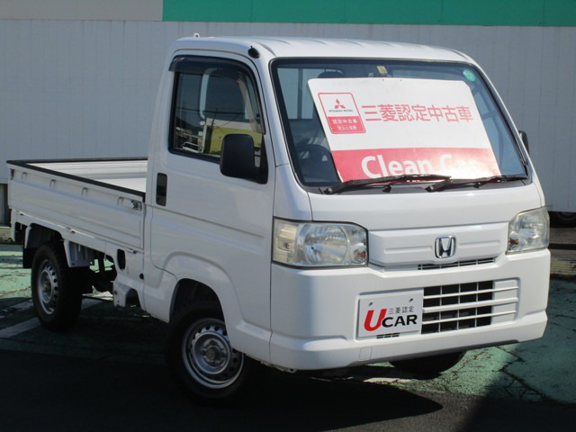 中古車 ホンダ アクティトラック トラック660sdx の中古車詳細 8 000km ホワイト 茨城県 34 8万円 中古車情報 中古車 検索なら 車選びドットコム 車選び Com 中古車 ホンダ アクティトラック トラック660sdx の中古車詳細 8 000km ホワイト 茨城県 34 8万円 中古車情報 中古車 検索なら 車選びドットコム 車選び Com