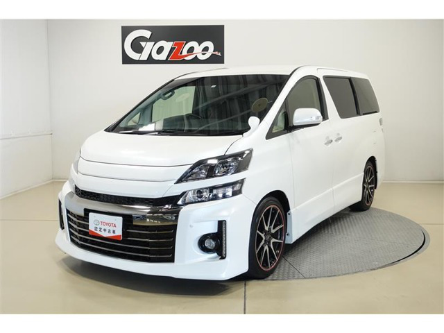 中古車 トヨタ ヴェルファイア 2 4 Z Gs の中古車詳細 35 000km パールメタリック 広島県 229 9万円 中古車情報 中古車検索なら 車選びドットコム 車選び Com