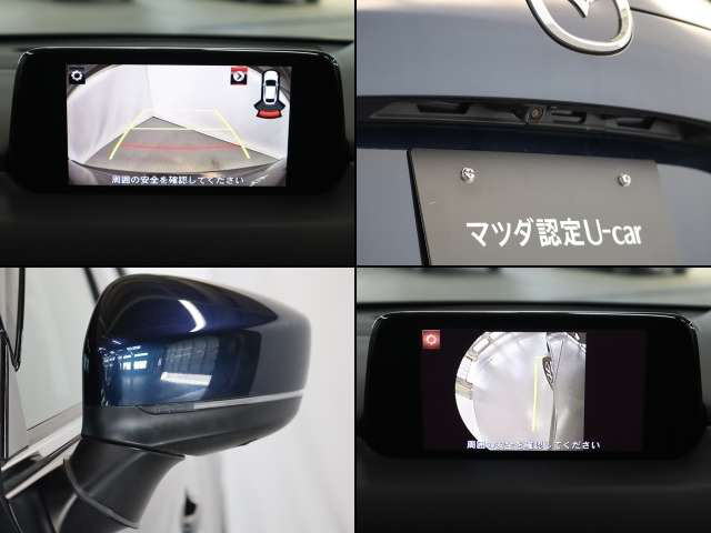 中古車 マツダ Cx 5 2 2 Xd Lパッケージ の中古車詳細 25 000km ダークブルー 大阪府 234 8万円 中古車情報 中古車検索なら 車選びドットコム 車選び Com