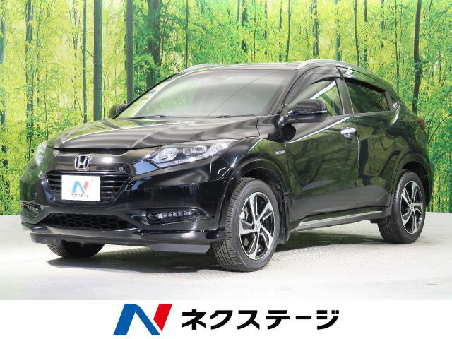中古車情報 ホンダ ヴェゼル 1 5 ハイブリッド Z スタイル エディション 修復歴無し 走行距離 4 3万km カラー クリスタルブラック パール 販売地域 和歌山県和歌山市 中古車を探すなら Carme カーミー 中古車