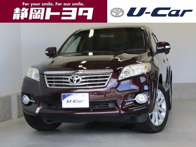 中古車 トヨタ ヴァンガード 2 4 240s Sパッケージ 85 000km レッドメタリック 静岡県 79 9万円 中古車情報 中古車 検索なら 車選びドットコム 車選び Com