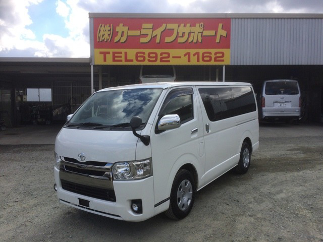 中古車 トヨタ ハイエースバン 3 0 スーパーgl ダークプライム ロング ディーゼル の中古車詳細 127 000km パール 福岡県 229万円 中古車情報 中古車検索なら 車選びドットコム 車選び Com