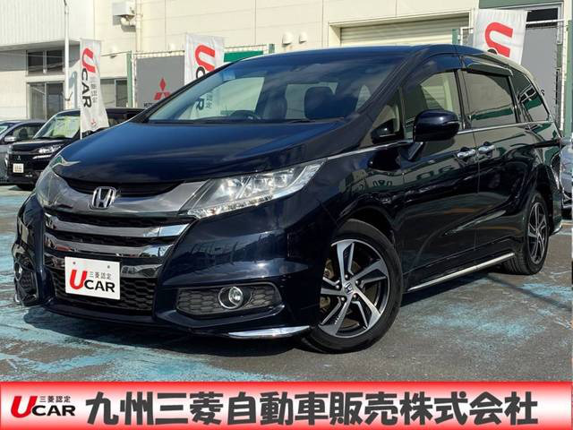 中古車 ホンダ オデッセイ 2 4アブソルート 97 000km ダークパープル 佐賀県 129 8万円 中古車情報 中古車検索なら 車選びドットコム 車選び Com