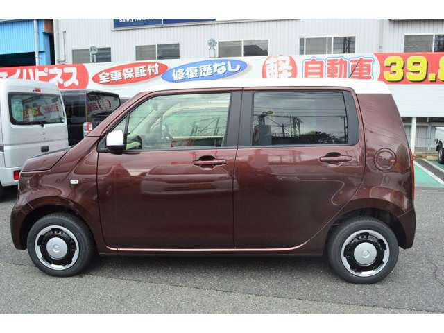 中古車 ホンダ N Wgn L ホンダ センシング 4wd の中古車詳細 4km ツートンブラウンホワイト 鳥取県 154 8万円 中古車 情報 中古車検索なら 車選びドットコム 車選び Com