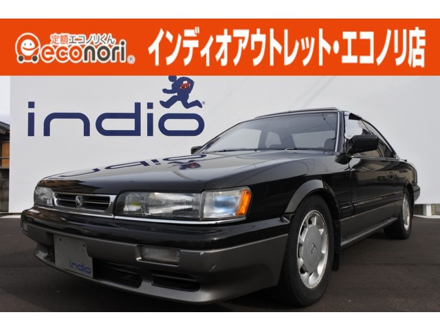 中古車 日産 レパード 2 0 Xs 純正cs Mdプレーヤー 純正15インチaw の中古車詳細 90 000km ブラック 富山県 129 8万円 中古車情報 中古車検索なら 車選びドットコム 車選び Com