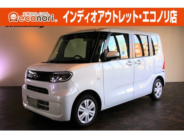 登録済未使用車情報 ダイハツ タント 660 X 修復歴無し 走行距離 登録済未使用車 5km カラー パール 販売地域 富山県富山市 中古車 を探すなら Carme カーミー 中古車 登録済未使用車情報 ダイハツ タント 660 X 修復歴無し 走行距離 登録済未使用車 5km カラー パール 販売地域 富山県富山市 中古車 を探すなら Carme カーミー 中古車