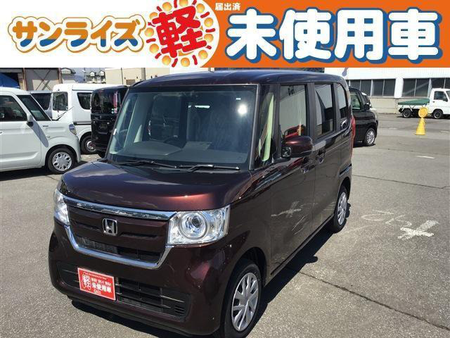 中古車 ホンダ N Box G ホンダセンシング 4wd の中古車詳細 登録済未使用車 10km ブラウン 青森県 109 9万円 中古 車情報 中古車検索なら 車選びドットコム 車選び Com