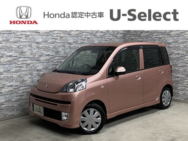 中古車 ホンダ ライフ ディーバ の中古車詳細 17 000km ピンクメタリック 和歌山県 39万円 中古車情報 中古車検索なら 車 選びドットコム 車選び Com 中古車 ホンダ ライフ ディーバ の中古車詳細 17 000km ピンクメタリック 和歌山県 39万円 中古車情報 中古車検索なら 車 選びドットコム 車選び Com
