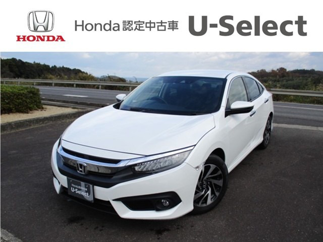 中古車 ホンダ シビックセダン 1 5 の中古車詳細 16 000km パール 香川県 219 8万円 中古車情報 中古車検索なら 車 選びドットコム 車選び Com