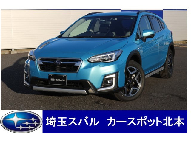 中古車 スバル Xv 2 0 アドバンス 4wd の中古車詳細 登録済未使用車 36km走行 ライトブルーメタリック 埼玉県 275万円 中古車情報 中古車検索なら 車選びドットコム 車選び Com