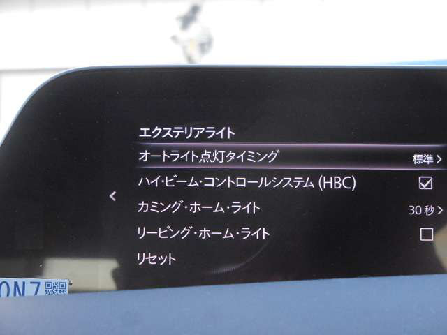 中古車 マツダ Mazda3ファストバック 1 5 15s ツーリング の中古車詳細 7 000km ブルーメタリック 滋賀県 212万円 中古車情報 中古車検索なら 車選びドットコム 車選び Com