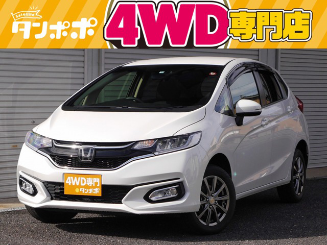 中古車 ホンダ フィット 1 3 13g L ホンダセンシング 4wd の中古車詳細 16 000km ホワイトパール 新潟県 153 8万円 中古車情報 中古車検索なら 車選びドットコム 車選び Com