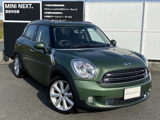 中古車 Bmw ミニクロスオーバー クーパー D の中古車詳細 31 000km グリーン 佐賀県 1万円 中古車情報 中古車 検索なら 車選びドットコム 車選び Com