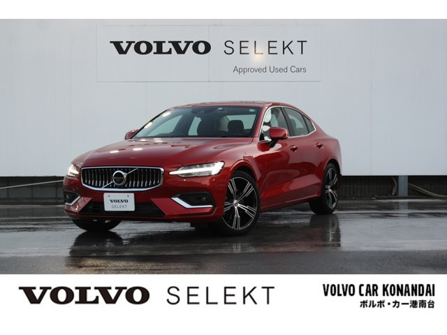 中古車 ボルボ S60 T5 インスクリプション の中古車詳細 12 000km レッドメタリック 神奈川県 3万円 中古車情報 中古 車検索なら 車選びドットコム 車選び Com
