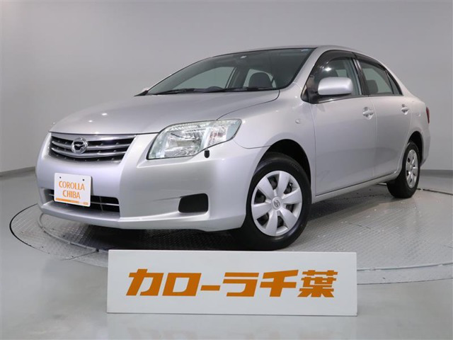 中古車 トヨタ カローラアクシオ 1 5 G の中古車詳細 97 000km シルバー 千葉県 27万円 中古車情報 中古車検索なら 車 選びドットコム 車選び Com