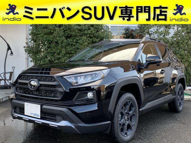 中古車情報 トヨタ Rav4 2 0 アドベンチャー オフロードパッケージ 4wd 修復歴無し の中古車詳細 走行距離 10km カラー ブラック 販売地域 富山県富山市 中古車を探すなら Carme カーミー 中古車 中古車情報 トヨタ Rav4 2 0 アドベンチャー オフロードパッケージ 4wd 修復歴無し の中古車詳細 走行距離 10km カラー ブラック 販売地域 富山県富山市 中古車を探すなら Carme カーミー 中古車