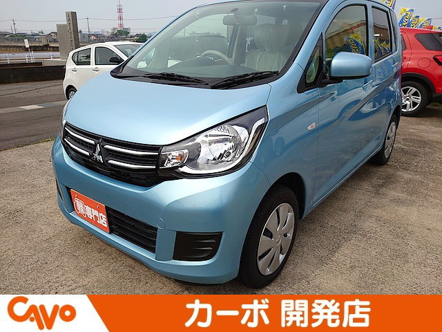 中古車 三菱 Ekワゴン E 登録済未使用車 10km ブルーメタリック 福井県 84 8万円 中古車情報 中古車検索なら 車 選びドットコム 車選び Com
