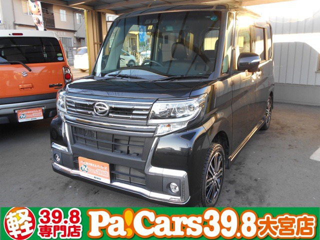 中古車 ダイハツ タントカスタム Rs トップエディション Saiii 外9インチmナビ フルセグ 後席モニター の中古車詳細 17 100km ブラックマイカメタリック 埼玉県 134 8万円 中古車情報 中古車検索なら 車選びドットコム 車選び Com