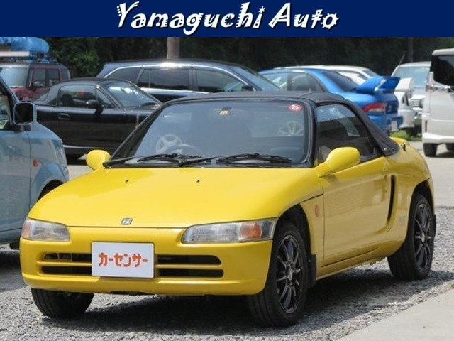 中古車 ホンダ ビート 75 000km イエロー 長崎県 85万円 中古車情報 中古車検索なら 車選びドットコム 車選び Com