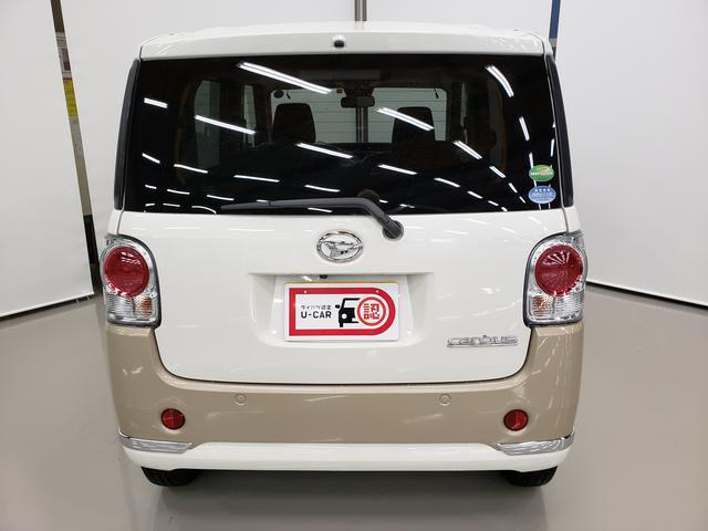 中古車 ダイハツ ムーヴキャンバス X ブラックインテリア リミテッド Saiii の中古車詳細 3km パールホワイト 鳥取県 141万円 中古車情報 中古車検索なら 車選びドットコム 車選び Com