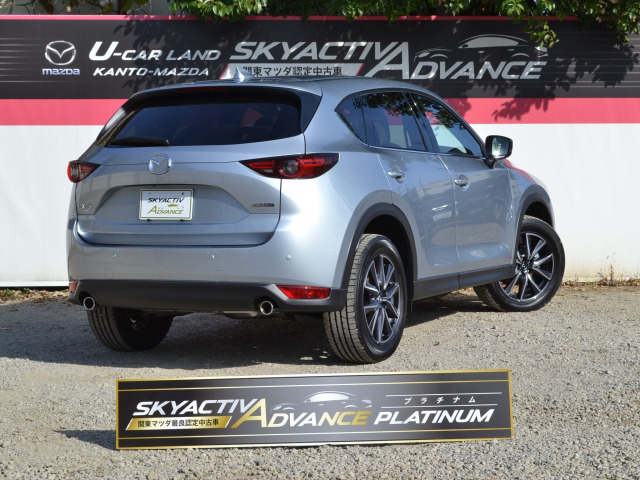 中古車 マツダ Cx 5 2 2 Xd Lパッケージ 4wd の中古車詳細 登録済未使用車 6km走行 シルバーメタリック 埼玉県 319 8万円 中古車情報 中古車検索なら 車選びドットコム 車選び Com