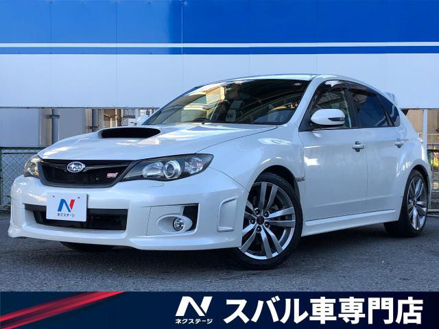 中古車 スバル インプレッサ Wrx Sti Aライン の中古車詳細 49 000km サテンホワイト パール 大阪府 169 9万円 中古車情報 中古車検索なら 車選びドットコム 車選び Com