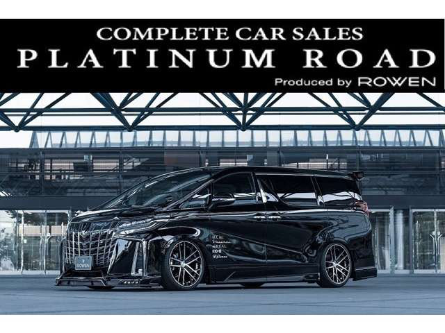 中古車 トヨタ アルファード 2 5 S Rowenコンプリート車高調マフラー21aw の中古車詳細 新車 ブラックメタリック 愛知県 468万円 中古車情報 中古車検索なら 車選びドットコム 車選び Com