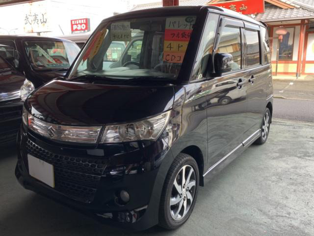 中古車 スズキ パレット Sw Xs の中古車詳細 50 470km 黒 愛媛県 58 8万円 中古車情報 中古車検索なら 車 選びドットコム 車選び Com