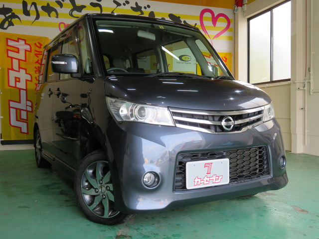 中古車 日産 ルークス ハイウェイスター 4wd の中古車詳細 109 000km グレー 青森県 39 8万円 中古車情報 中古車 検索なら 車選びドットコム 車選び Com