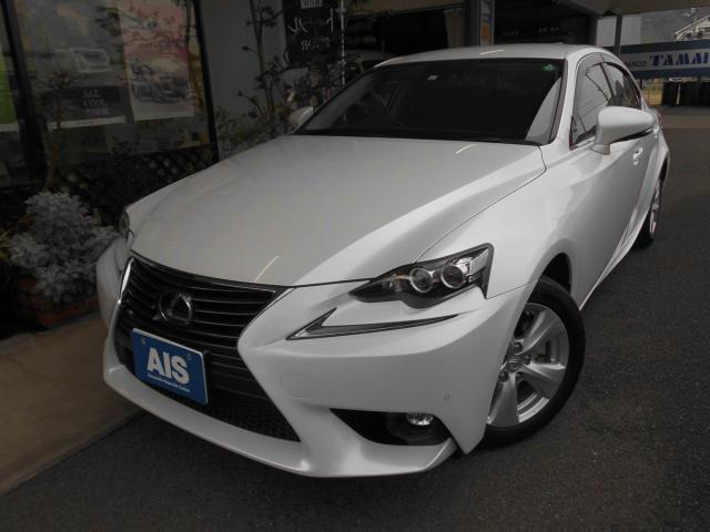 中古車 レクサス Is300h 車検4年12月 プリクラ レーダク の中古車詳細 65 8km ソニッククォーツ 愛媛県 238万円 中古車情報 中古車検索なら 車選びドットコム 車選び Com