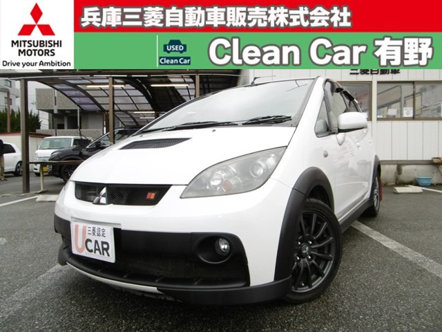 中古車 三菱 コルト 1 5ラリーアート バージョンr の中古車詳細 28 000km パール 兵庫県 129 8万円 中古車情報 中古車 検索なら 車選びドットコム 車選び Com